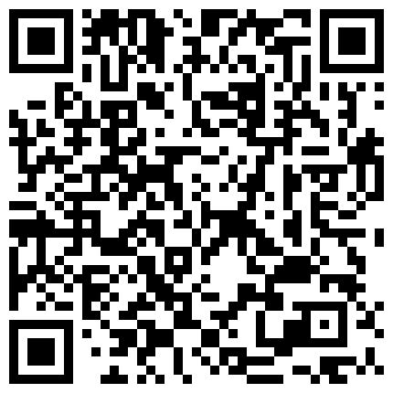 339966.xyz 国产经典！广东小鲜肉系列第8季，微信约P微商兼职巨乳内衣模特，唱完K挑逗继续啪啪啪的二维码