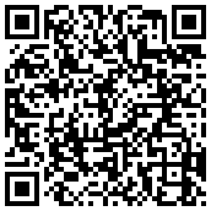 身体娇小,童顔美少妇诱惑开秀,身材还挺好,胸部不太大,令人征服欲十足的二维码