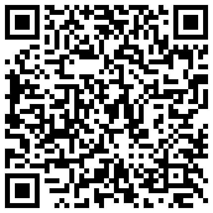 332299.xyz 重磅福利某房大神几千元购入迷奸某大学外语系02年大学靓妹滴蜡颜射身份证生活照曝光1080P高清版的二维码