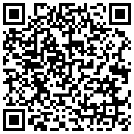 668800.xyz 和老情人操逼，’把逼掰开，我进来啦‘，’不要照到我脸啊，哈哈哈‘，搞得正爽时，突然老婆来电话查岗，唉~~的二维码