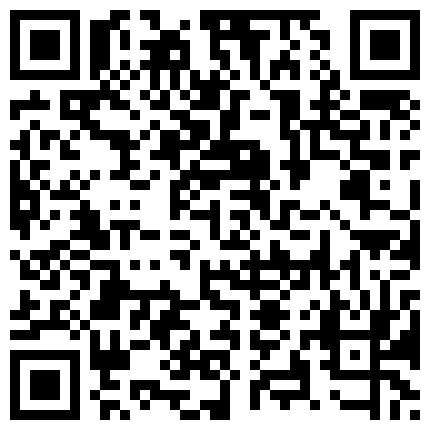 【360破解】恩爱小情侣，吵吵、做做爱，：‘每次都跟你说了，你还要做，只能抽三根’，生气了拉过来哄哄！的二维码