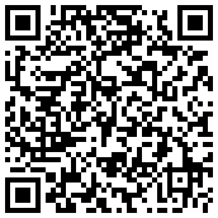 主播回馈粉丝 约好时间来拍片啦 他的舌头跟金手指果然很厉害 硬梆梆的肉棒也是我的菜潮吹好几次的二维码