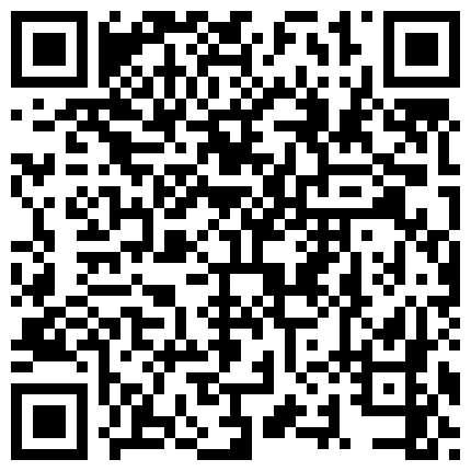 微博姬邻座的怪阿嫩妹松会员视频5部道具商场试衣间撒尿玩露出的二维码