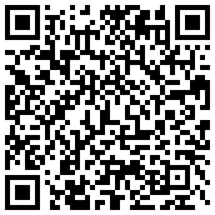 339966.xyz 天桥勾引外卖骑车员，男友提醒她来人了，没想到她扑过去诱惑，可惜小哥胆子太小，正眼瞧都不敢！的二维码