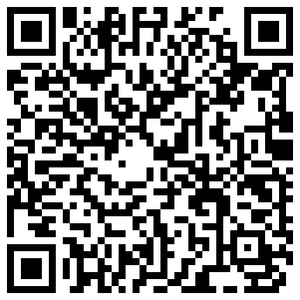 學舞蹈的02年小太妹，性感黑絲誘惑，干完一炮去洗完澡再干一炮，持久力干得小妹妹痙攣騷動！的二维码