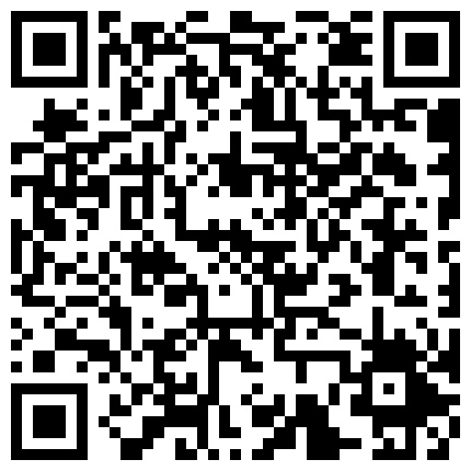 卡哇伊萌萌妹 软软的胸像舌头那般甜，自慰诱惑 隔音不太好不敢放声浪，这妹妹真实诚可爱~的二维码