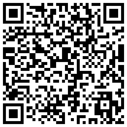 2022.1.31，【健身教练666】，专业的健身人士，身材真是一级棒，双乳坚挺圆润，蜂腰翘臀身姿曼妙，谁看了都流口水的二维码