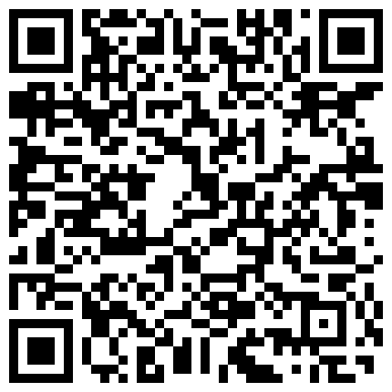 发布国产AV情景剧【NTR愚夫之肉欲醉妻日记酒醉妻误认夫，被好友睡去！】的二维码