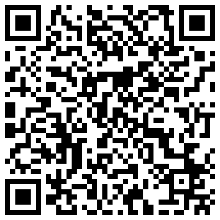 659388.xyz 精精和腿腿老哥不得行了让两个妹子自己玩，随音乐扭动慢慢脱掉，脱下丝袜两个碰一起掰开，假吊插对方跳蛋塞入的二维码