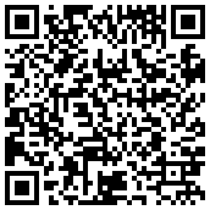 668800.xyz 好久不见的无敌御姐骚浪贱，还是那哥骚劲表情好诱人，全程露脸揉奶玩逼，道具抽插舔假鸡巴，淫语互动狼友的二维码