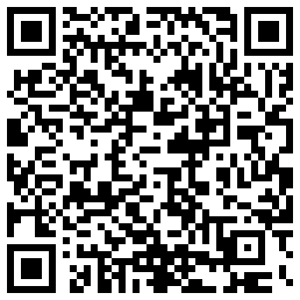 颜值不错漂亮主播收费大秀 阴毛稀疏木耳粉嫩 自慰棒不停搓揉小豆豆的二维码