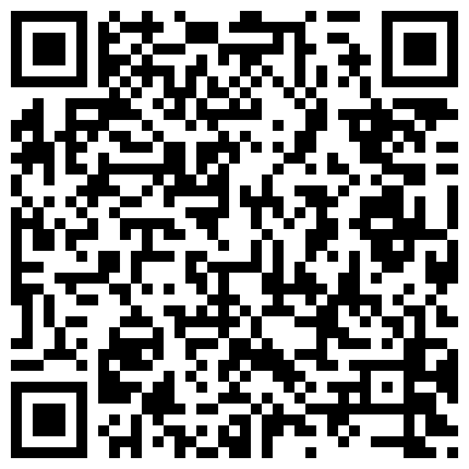 梦宝宝凌晨露脸激情一多大秀，黑丝情趣双道具玩弄骚逼，那咬住嘴唇忍住呻吟的表情相当迷人的二维码
