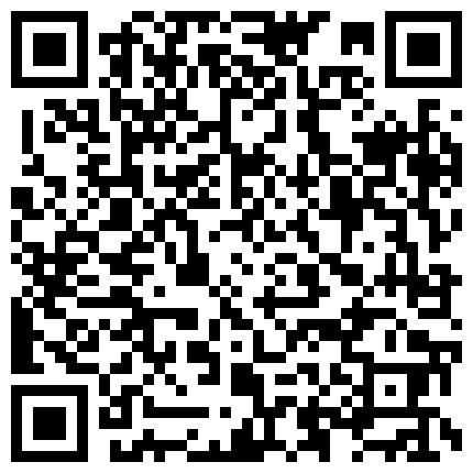 339966.xyz 普通话对白铁杆哥们带我3P他包养的小情人穿着性感情趣干也算一起嫖过娼，一起同过床的，珍惜来之不易的哥们吧的二维码