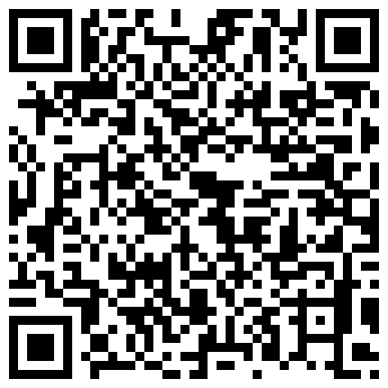 689895.xyz 全程第一人称，极品颜值女神粉红色胸罩，黑丝大长腿，道具自慰很善谈的二维码