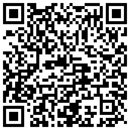 超清新系小公主~芋喵喵~性瘾期，为了寂寞的小骚逼，丝袜都给撕烂了，看那白浆流了许多，想给她真鸡巴用！的二维码
