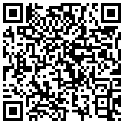 668800.xyz 某校园校花，下海，【萝莉盟主】，全裸自摸扒穴高潮，暑假兼职赚生活费，小仙女逼逼美的二维码