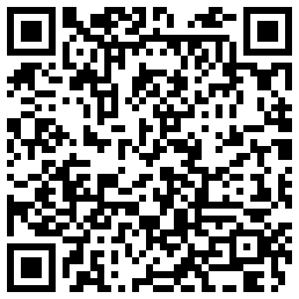 www.ds45.xyz 情侣分手流出 微SM情趣 奶头铃铛 口球 绑着双手 男友激动射一堆的二维码