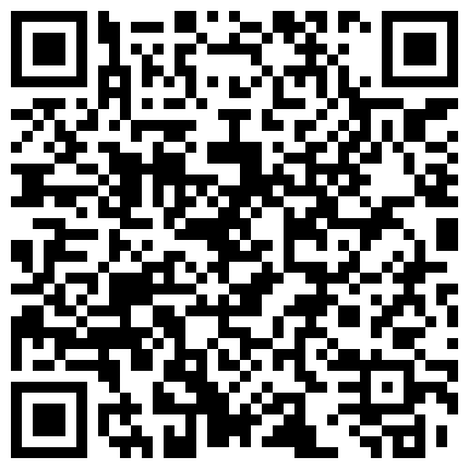 668800.xyz G奶学生妹下海，奶子好大，【波霸学生】，纯天然无雕饰的好胸，人又瘦，被男友在出租屋无套干爽的二维码