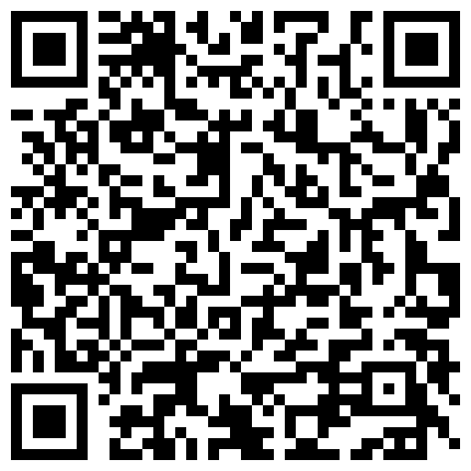 8 娇妻的淫穴又想要了，全程露脸大秀直播，道具自慰呻吟，床上插到床下，给大哥把鸡巴舔得老硬，主动上位求插的二维码