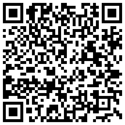 668800.xyz 小学妹放暑假了，，异地太远，每天都好想要，隔着手机屏幕看她自慰，高潮爽到 尿道口清晰 撒尿！的二维码