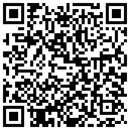 339966.xyz 老公外出打工,乡下留守小媳妇风臊值播,阳台生大胆喷书紫薇,各种浪叫的二维码