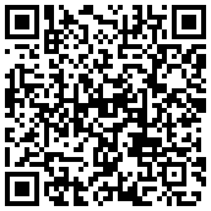 满足你变态欲望的人气网红陈丝丝全程露脸激情大秀，高跟皮鞭绳缚，骚逼特写喷尿深喉，舌头舔自己喷的尿，淫声浪语求干求骂的二维码