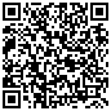 966236.xyz 有点成熟味道的超美御姐，好调节都被她占据了，身材白皙前凸后翘，超高颜值的脸蛋儿，笔直的美腿奶子也挺拔，门票只要三十太超值的二维码