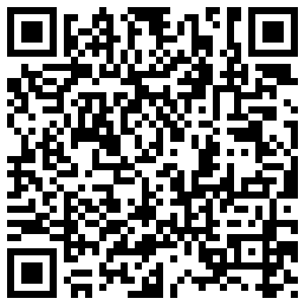 852383.xyz 约操露脸刚为人妻的小骚逼少，推倒狠狠地操她，很享受边被操边揉自己的胸好骚的二维码