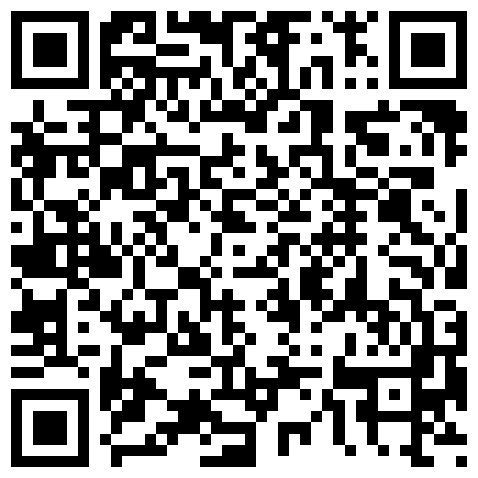 668800.xyz 正经参赛模特清纯可爱小妹-陈茹超大尺度露脸自拍啪啪调教视图流出人前高冷模特人后极限反差母狗的二维码