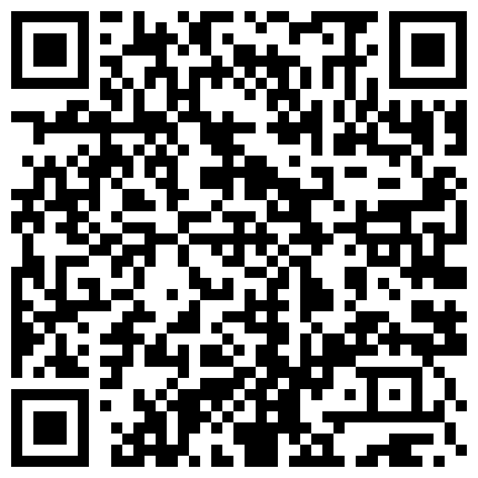 【重磅推荐】知名Twitter户外露出网红FSS冯珊珊和妹子一起挑战全裸便利店购物 小老板看了一脸懵逼的二维码