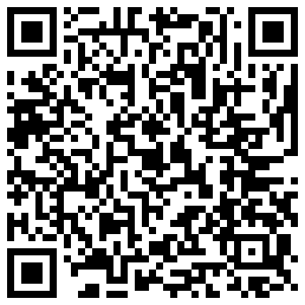 逼逼粉嫩的新疆混血美眉直播洗澡尿尿貌似说他妈妈在家不敢太大声的二维码