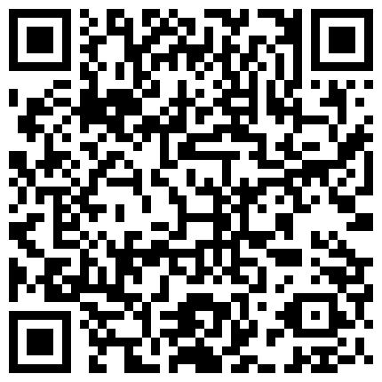 668800.xyz 新人大学生下海，【小土软乎乎】，化妆起来美美哒，出去购物逛街，刚毕业没多久，粉嫩可口的小仙女的二维码