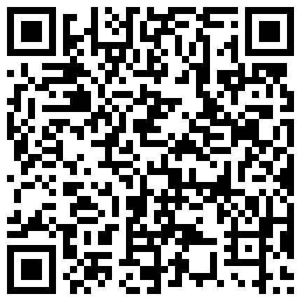 成熟气质御姐 身材超棒 全裸跳舞诱惑 用跳蛋自慰 爽的不要不要的的二维码