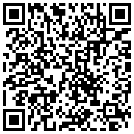 686683.xyz 第一视角 黑丝大奶美眉被扛着大长腿无套输出 鲍鱼粉嫩 眼镜哥哥很喜欢闻美眉的脚脚 能增强性欲的二维码