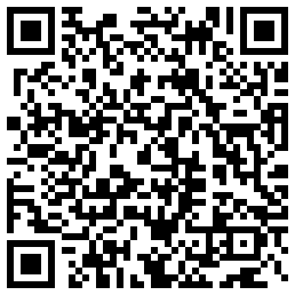 重磅MJ系列，身材不错的妹子脱光任意玩弄，妹子被搞到尿失禁，附图16P，1080P版的二维码