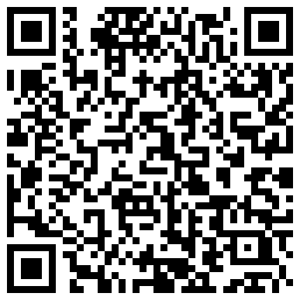 269523.xyz 一线城市 某公司人事白领上班大秀 回家被操 让人喷鼻血的好身材，劲爆的二维码