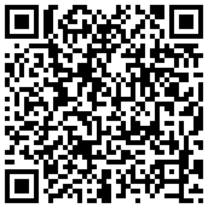 389966.xyz 长得很哇塞的女神跟大哥在家激情啪啪，乖巧听话又很骚，温柔的舔弄大鸡巴，让大哥各种姿势揉奶爆草射小嘴里的二维码