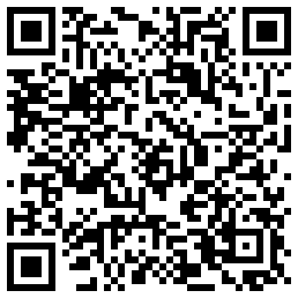 288962.xyz 短发长相清纯萌妹诱人身材小尺度诱惑，酸奶抹奶隔着内裤自摸表情诱人的二维码