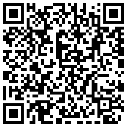 661188.xyz 超刺激！第一次挑战在路边随机询问路人能不能拍片 牙牙整个紧张到不行讲话还有点小小结巴? 还好小哥哥人很好愿意完成人家的愿望～的二维码