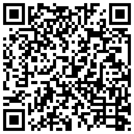 国产直播.闷骚的小少妇全程露脸，看着很清纯没想到这么骚，激情上位爆草菊花还让大哥电击逼逼好刺激，口交足交吞精.mp4的二维码