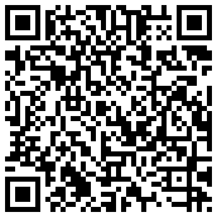 295655.xyz 高铁候车厅偷拍超高颜值的妹子如厕,旁边的老外一下不看不懂欣赏的二维码