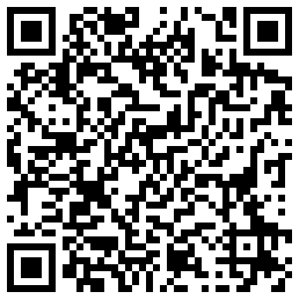 北京米希尔女神超诱人肉丝美脚打灰机 乖乖滴缴械上缴粮食的二维码