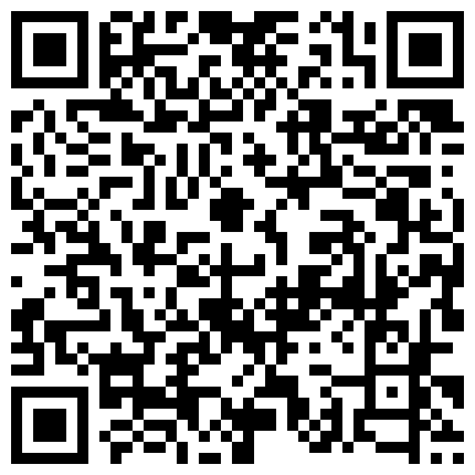 极品身材白嫩出水的小姨子来我家被我迷倒一来一把拉过来就急的像头饿狼扑倒在床上！的二维码