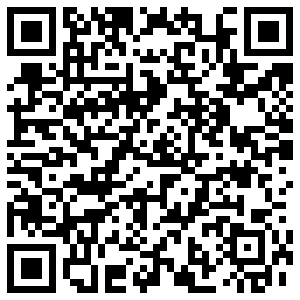 668800.xyz 大神的共享女友，玩得是风生水起，日常做爱，真实自然，24V泄密流出！ ️ ️女友：爸爸你能不能插进来，顶到底了，我不要的二维码