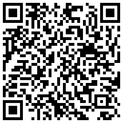 国产偷拍自拍】活力四射☀️大一舞蹈生暑假兼职 青春的肉体紧实饱满 线条流畅 无套爆操超多毛毛的小骚逼 上位主动骑乘.mp4的二维码