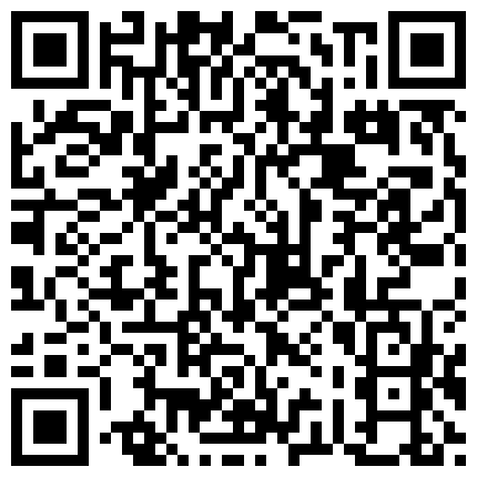 超级大奶国产韵味十足的妹妹 露脸特写 道具自慰动作娴熟十足诱惑 第二部的二维码