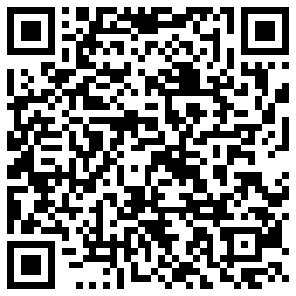 高颜值风骚御姐官方爱爱全露脸直播，性感黑丝情趣内衣诱惑，奶大肤白身材很不错，道具插的骚逼流白浆浪叫第三弹的二维码