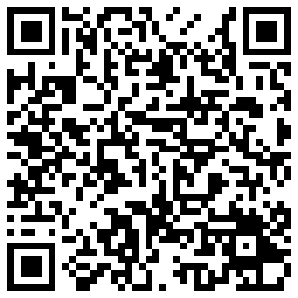 661188.xyz 91李先生 刚娶回家的20岁娇妻，外面阳光好明媚，妻子下楼逛逛熟悉新环境，累了回家让美人妻足交，好丝滑的美足搞喷射牛奶！的二维码