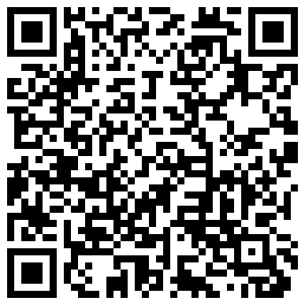 235258.xyz 有点成熟味道的超美御姐，好调节都被她占据了，身材白皙前凸后翘，超高颜值的脸蛋儿，笔直的美腿奶子也挺拔，门票只要三十太超值的二维码