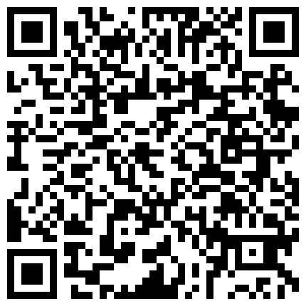 966236.xyz 绝美小少妇，先全裸诱惑，再被小哥哥舔逼啪啪，超多姿势，表情很丰富骚的很的二维码